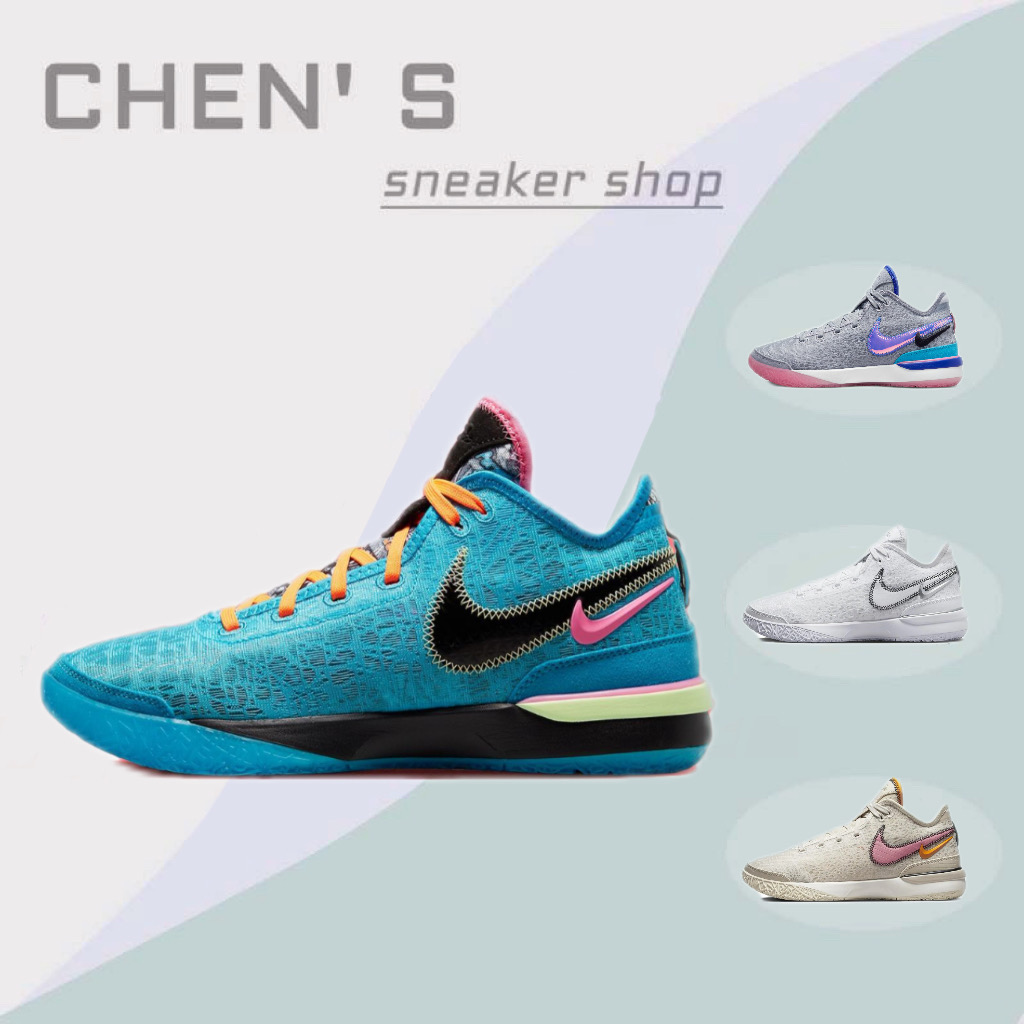 Nike/耐克 Zoom LeBron NXXT 减震气垫实战训练篮球鞋 DR8788-900 运动鞋new 篮球鞋 原图主图