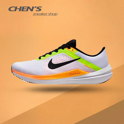 运动气垫震透气休闲跑步鞋