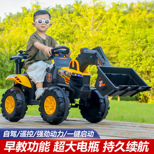 儿童挖掘机推土机工程玩具车可坐人电动遥控男孩全自动大号推土车