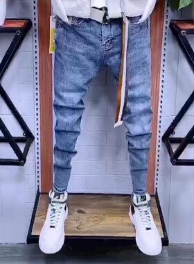 牛仔裤男韩版修身弹力加厚底抓毛