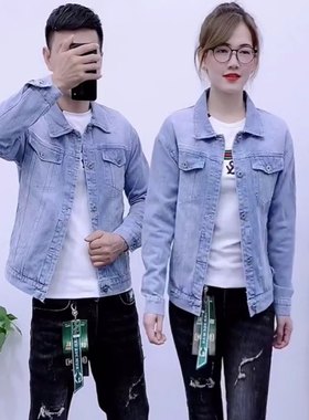新款潮流潮牌精神小伙夹克外套