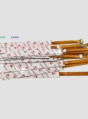 发那科FANUCoi 31i18i32i 7键9键12键按键膜按键条A86L-0001-0298