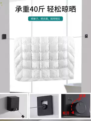 Invisible clothesline balcony garment artifact steel wire shrink clothesline indoor non-perforated household retractable drying rack