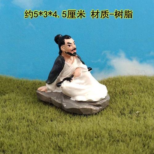 古风侠客刺客荆轲摆件车载装饰品