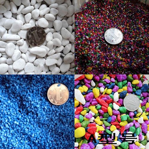 彩沙子石子鹅卵石鱼缸水族河造景