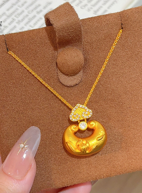 女沙金锦鲤戏莲花如意锁包吊坠