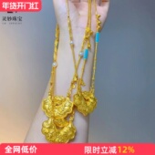 金店同款 古法錾刻双鱼锦鲤锁包项链女沙金999平安金锁吊坠毛衣链