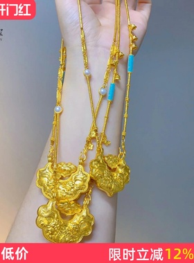 女沙金999双鱼锦鲤锁包项链金锁