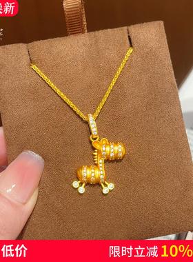 女沙金点钻小斑马条纹吊坠项链