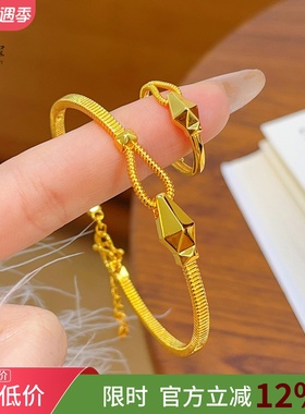 女沙金百搭灵蛇马蹄扣开口手镯