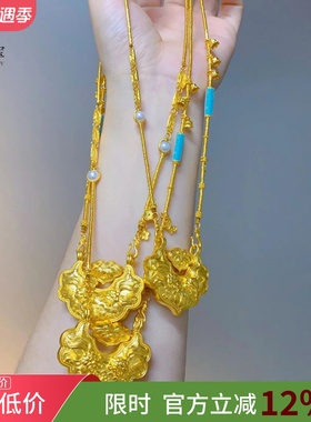 女沙金999双鱼锦鲤锁包项链金锁