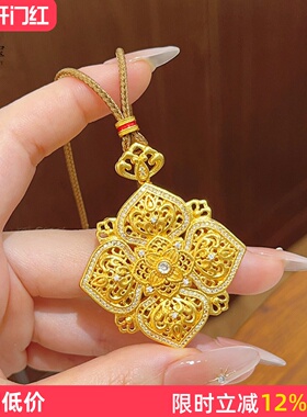 女沙金国韵传承柿蒂纹吊坠毛衣链