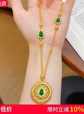 女沙金点钻葫芦平安扣罗盘吊坠