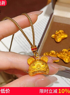 女沙金錾刻布老虎编织吊坠项链