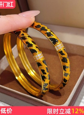 女沙金点钻豹纹卡扣手镯复古送礼