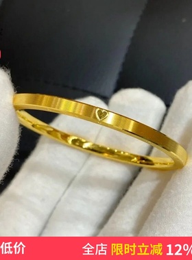 女沙金年轮爱心520数字手镯婚嫁