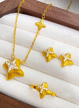 沙金点钻双子星吊坠项链耳钉戒指