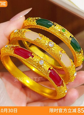 古法沙金点钻花丝金玉良缘手镯