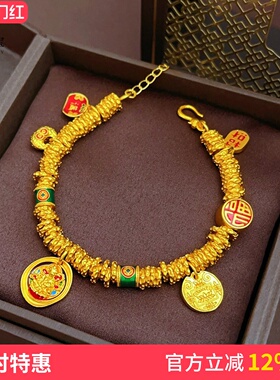 韦雪同款沙金珐琅彩黄财神小胖福盘缠手链国风五路财神手串送女友