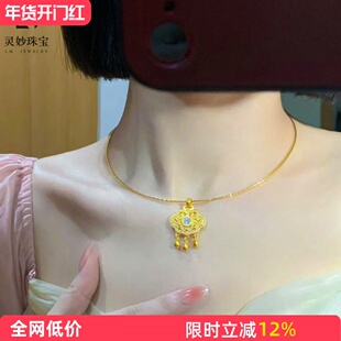 金店同款沙金999点钻平安锁包项圈吊坠花丝福寿如意锁骨链送女友