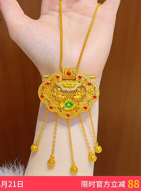 女沙金金玉满堂锦鲤天子门生项链