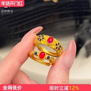 新中式沙金珐琅彩花丝凤华玲珑戒指小宫阙开口指环复古宫廷送女友