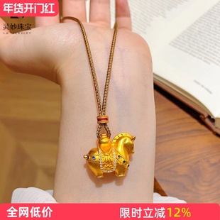 金店同款沙金蓝绿钻马上有钱生肖马吊坠项链小马国风送女朋友礼物