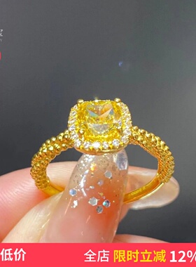 女沙金轻奢小方糖黄水晶黄钻戒指