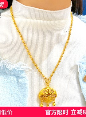 女沙金999长命平安锁项链吊坠