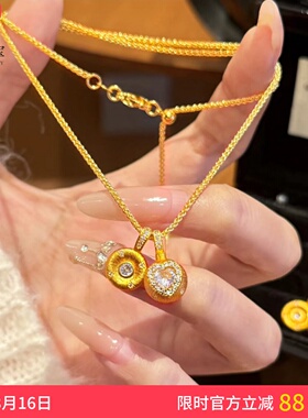 女沙金拉丝点钻爱心小甜豆吊坠