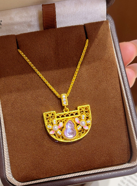 女沙金镂空豆蔻紫葫芦锁包吊坠