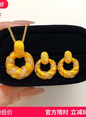 女沙金点钻拉丝可颂面包吊坠项链