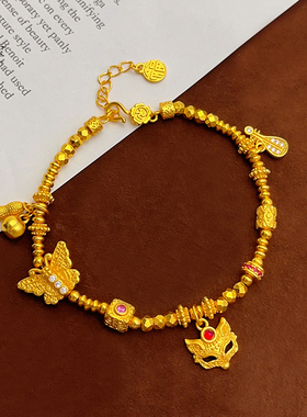 女沙金点钻狐狸面具蝴蝶盘缠手链