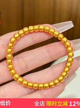 女国风沙金老型珠串珠文玩手链