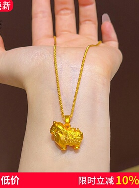 女沙金实心唐马吊坠马上有钱项链