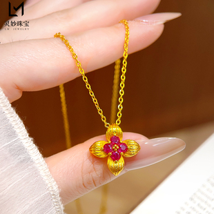 金店同款沙金红钻璀璨花瓣项链花朵挂坠锁骨链送女友生日礼物饰品