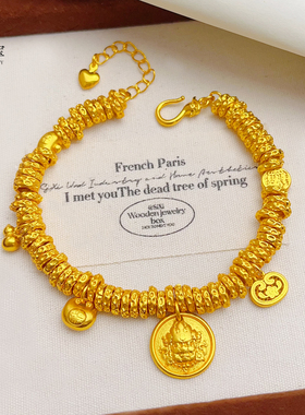 女沙金元宝黄财神胖福盘缠手链