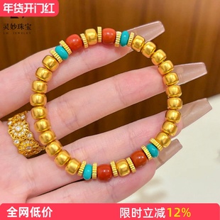 金店同款沙金古法錾刻老型珠南红手链转运珠本命年手串复古送女友