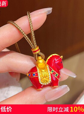 沙金珐琅彩红色马上有钱吊坠项链