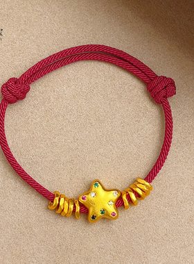 沙金彩钻缤纷五角星盘缠红绳手链