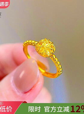 女沙金999爆闪花丝小方糖戒指