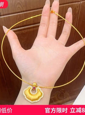 女沙金玫红钻吉祥如意福锁吊坠