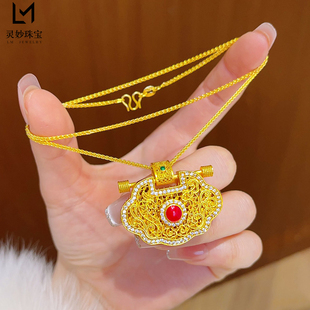 金店同款沙金点钻花丝龙凤锁包吊坠项链天子门生毛衣链国风送女友