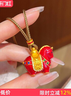 沙金珐琅彩红色马上有钱吊坠项链