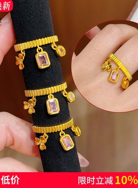 女沙金方钻泡泡桂花流苏开口戒指