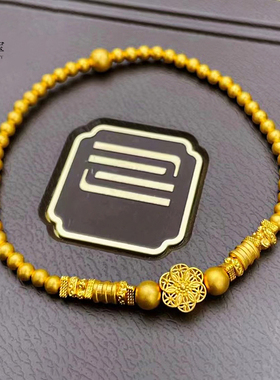 女沙金999传承三世六相花手链