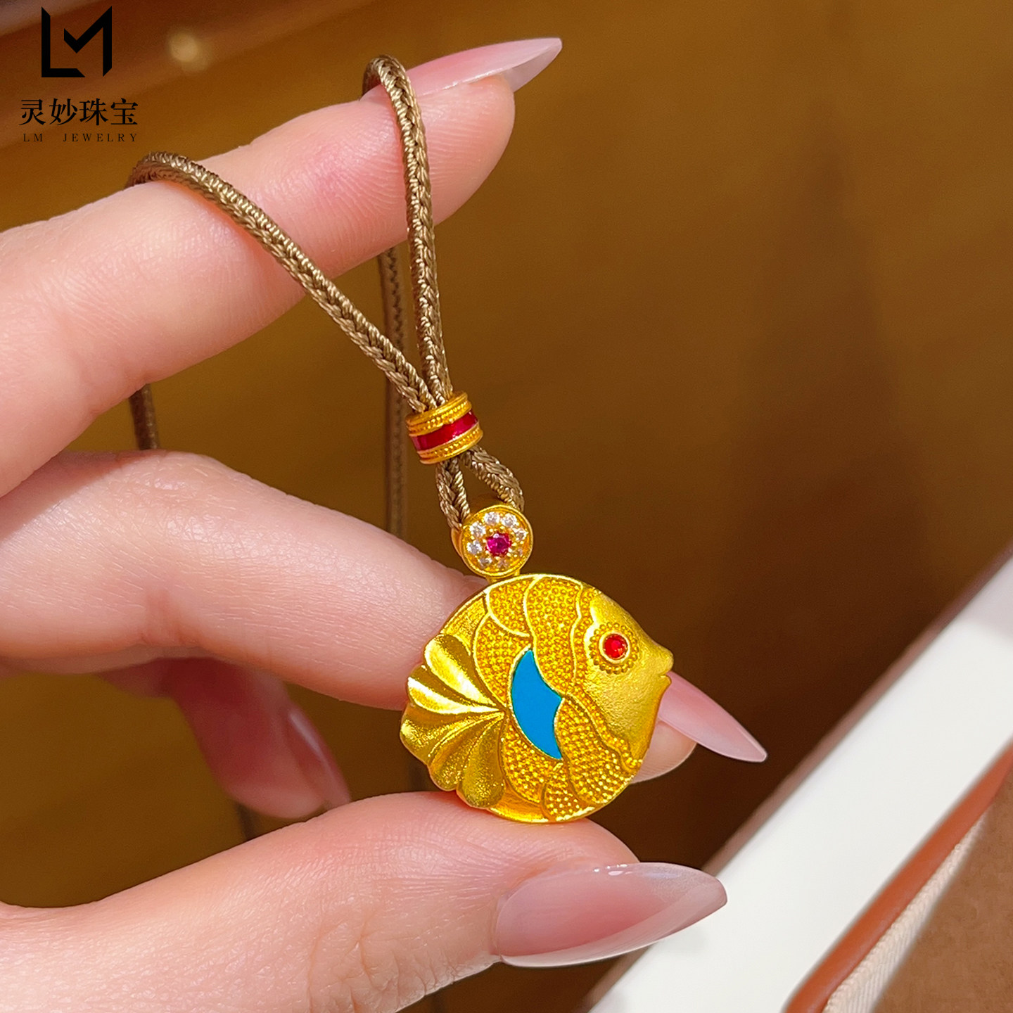 金店同款古法沙金点钻热带鱼吊坠项链烧蓝珐琅花丝镶嵌国潮女送礼