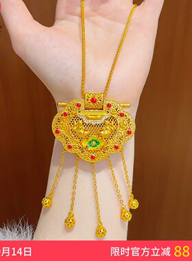 女沙金金玉满堂锦鲤天子门生项链