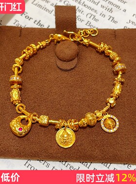 女沙金锤纹胖福黄财神葫芦手链