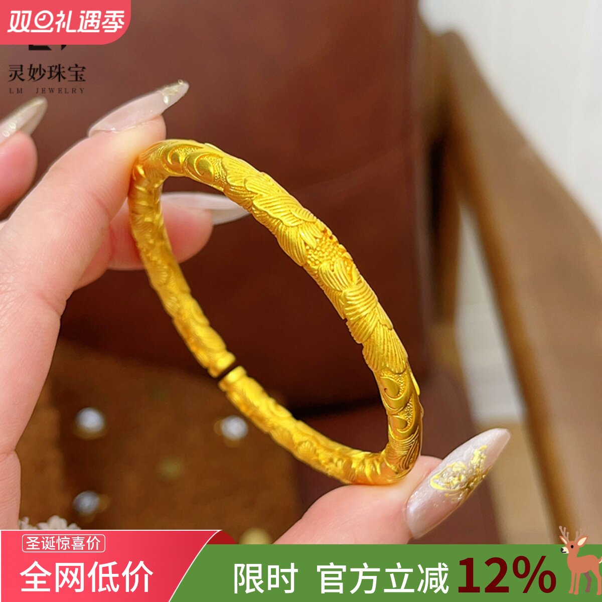 古法沙金满錾圆牡丹花手镯花开富贵浮雕刻花纹开口镯子复古送女友